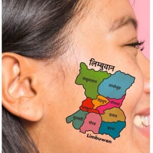 Limbuwan Cultural Map Face Sticker