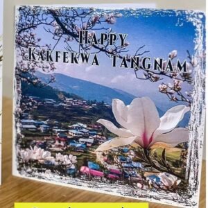 Kakfekwa Tangnam New Year Greeting Card